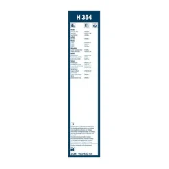 BOSCH BALAI D'ESSUIE GLACE ARRIERE H354 X1