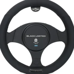 AUTOBACS QUALITY COUVRE-VOLANT CUIR -