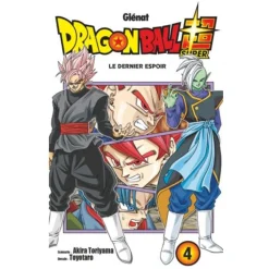 Enfant GLENAT DRAGON BALL SUPER - TOME 04 -