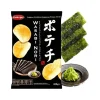 gummy Koykeya potato chips wasabi - LXFRANCE