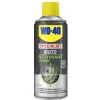 WD40 NETTOYANT CHAINE 400ML - SPRAY33798 -